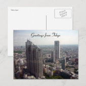 tokio uitzicht hoog briefkaart (Voorkant / Achterkant)