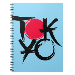 Tokio Vibes Notitieboek