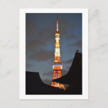 Tokiotower