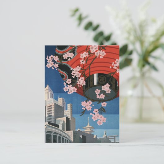 Tokireizen Briefkaart (Staand voorkant)