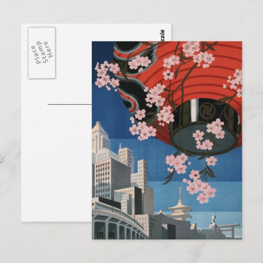  Tokireizen Briefkaart (Voorkant / Achterkant)