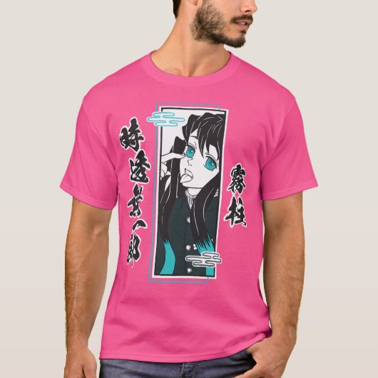 Tokito Kanji (zwart) T-shirt (Voorkant)
