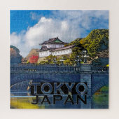 Tokto Square Puzzle Legpuzzel (Verticaal)