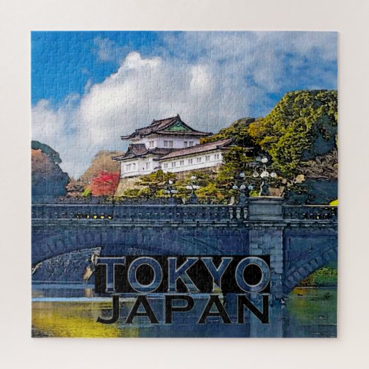 Tokto Square Puzzle Legpuzzel (Verticaal)