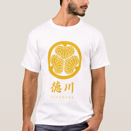 Tokugawa-clan kamon met clannaam t-shirt (Voorkant)