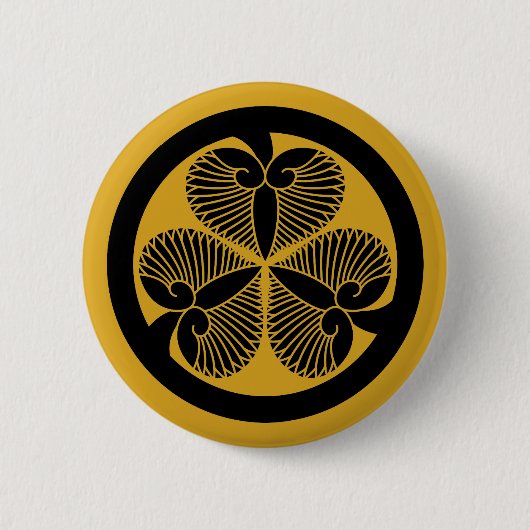 Tokugawa heemst 7(6e Ienobu)35 Ronde Button 5,7 Cm (Voorkant)