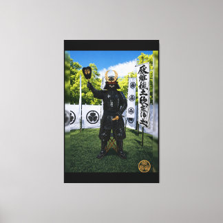Tokugawa Ieyasu Blauwe Lucht Samurai-pantser 40x60 Canvas Afdruk