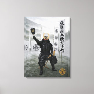 Tokugawa Ieyasu Samurai Pantser Mist 18x24 Canvas Afdruk