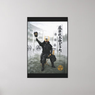 Tokugawa Ieyasu Samurai-pantser Mist 40x60 Canvas Afdruk