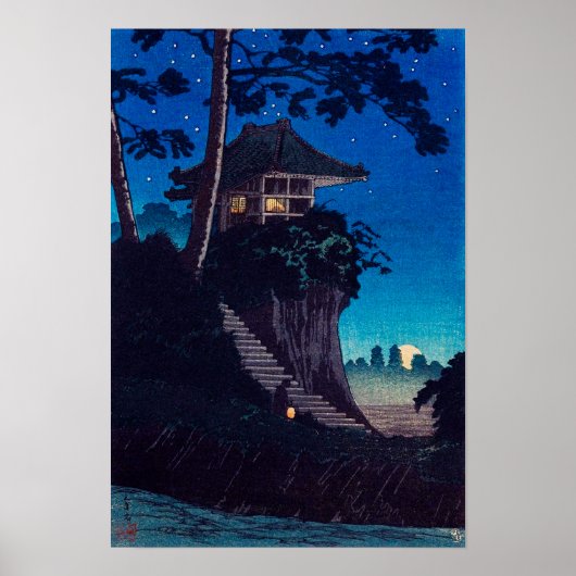 Tokumochi: Takahashi Shotei Poster (Voorkant)