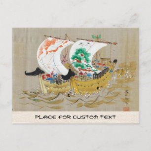 Tokuriki Tomikichiro Treasure Ship ukiyo-e  Briefkaart