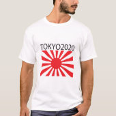 TOKYO2020応援 T-SHIRT (Voorkant)