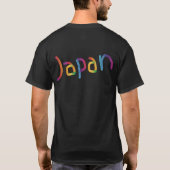 tokyo 地名 渋谷 shibuya t-shirt (Achterkant)