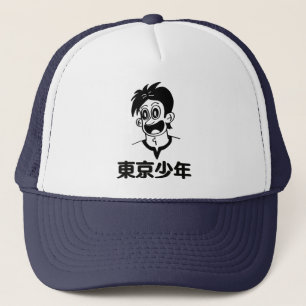 Tokyo Boy (Black Line) Kanji Pet