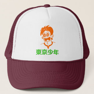 Tokyo Boy (Oranje&groene lijn) Kanji Pet