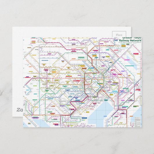 Tokyo Briefkaart (Voorkant / Achterkant)