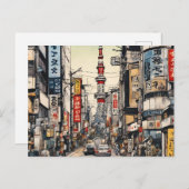 Tokyo Briefkaart (2) (Voorkant / Achterkant)