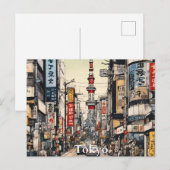 Tokyo Briefkaart (3) (Voorkant / Achterkant)