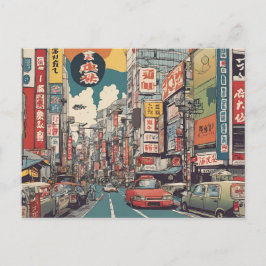 Tokyo Briefkaart (7)