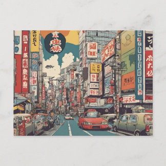 Tokyo Briefkaart (7)