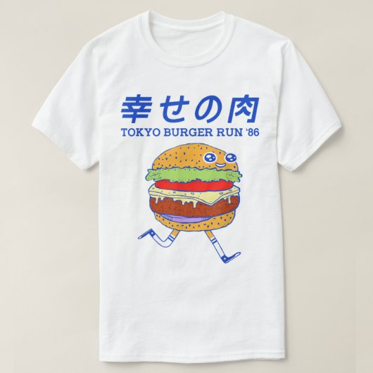 Tokyo Burger run Funny Burger T-shirt (Design voorkant)