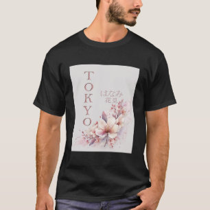 Tokyo Cherry Blossom T-shirt