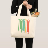  Tokyo Cityscape Grote Tote Bag (Voorkant (product))