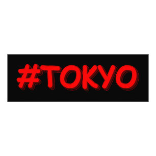 "#Tokyo" Cute Design. Bestel nu Foto Afdruk