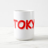 "#Tokyo" Cute Design. Latere Mok Nu kopen (Center)