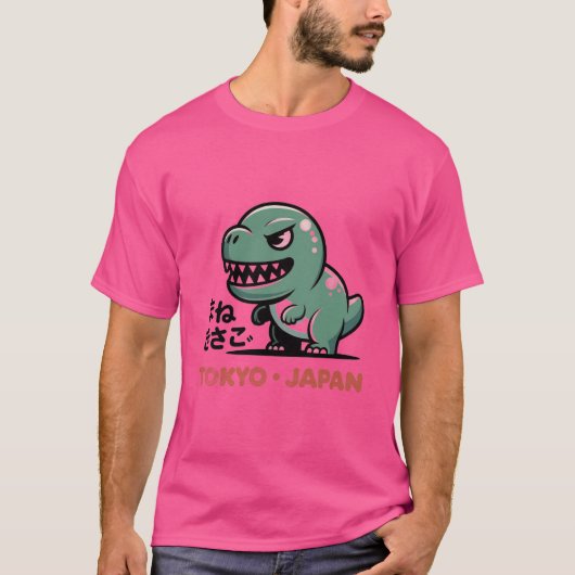 "Tokyo Dino – Cute Retro Japanese Monster Design T-shirt (Voorkant)