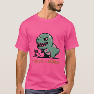 "Tokyo Dino – Schattig Retro Japans Monsterontwerp T-shirt
