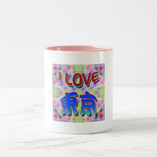 Tokyo Festival 2 "I LOVE Tokyo (Kanji)" Cup Tweekleurige Koffiemok