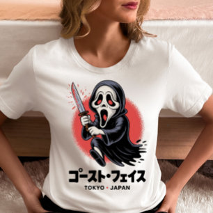 Tokyo Ghost Face Horror - Japanse schreeuwparodie T-shirt