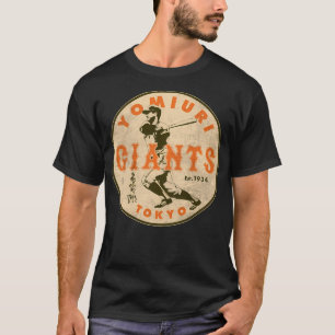Tokyo Giants Shigeo Nagashima 2 Door Buck T-shirt