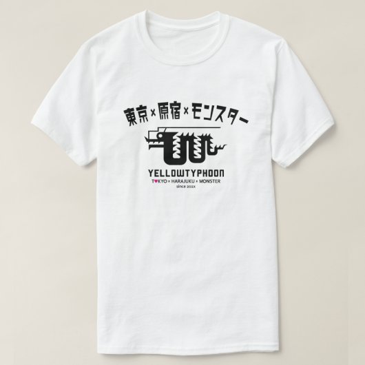 TOKYO HARAJUKU MONSTER JAPAN 東京 原宿 モンスター T-SHIRT (Design voorkant)