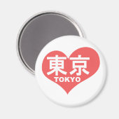 Tokyo hartmagneet magneet (Voorkant / Achterkant)