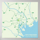 TOKYO-HIGHWAY POSTER (Voorkant)