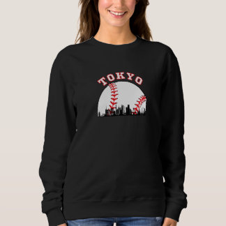 Tokyo Honkbal  Tokio Japan Stadsgezicht Tokyo Silh Trui