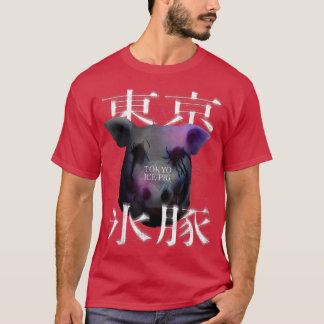 TOKYO ICE PIG Tokyo Ice Pig Japan Live Horror Cool T-shirt