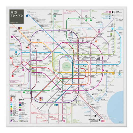 Tokyo INAT-kaart Perfect Poster (Voorkant)