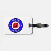 Tokyo Japan Bagagelabel (Achterkant horizontaal)