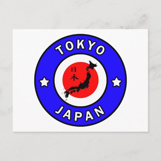 Tokyo Japan Briefkaart (Voorkant)