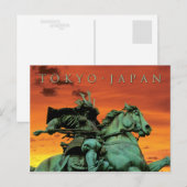 tokyo japan briefkaart (Voorkant / Achterkant)