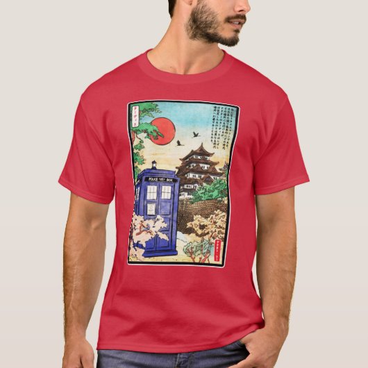 Tokyo Japan Building Retro Scenery gift T-shirt (Voorkant)