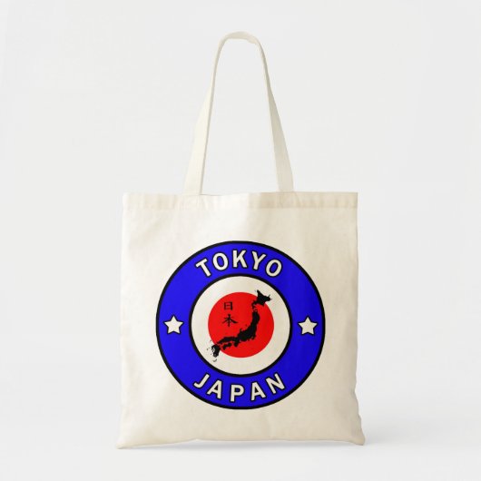 Tokyo Japan canvas tas (Voorkant)