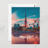 Tokyo Japan City Skytree Briefkaart (Voorkant / Achterkant)