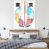 Tokyo Japan Cityscape logo Canvas Afdruk (Insitu (Slaapkamer))