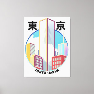 Tokyo Japan Cityscape logo Canvas Afdruk