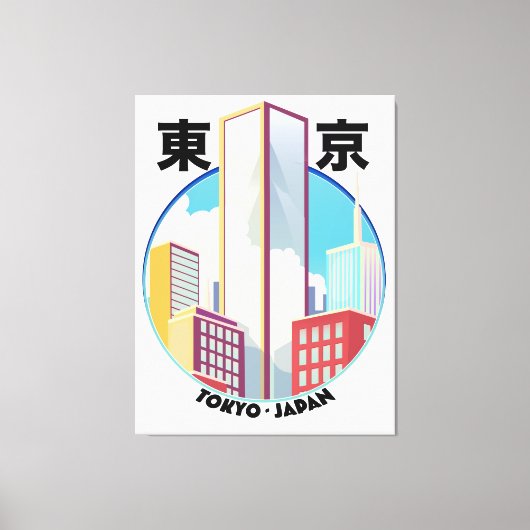 Tokyo Japan Cityscape logo Canvas Afdruk (Voorkant)