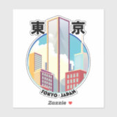 Tokyo Japan Cityscape logo Sticker (Vel)